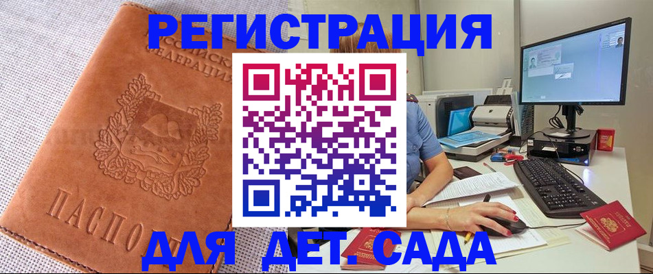 форма 3 в Волгограде